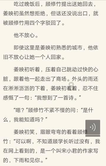 爱丽丝和闺蜜