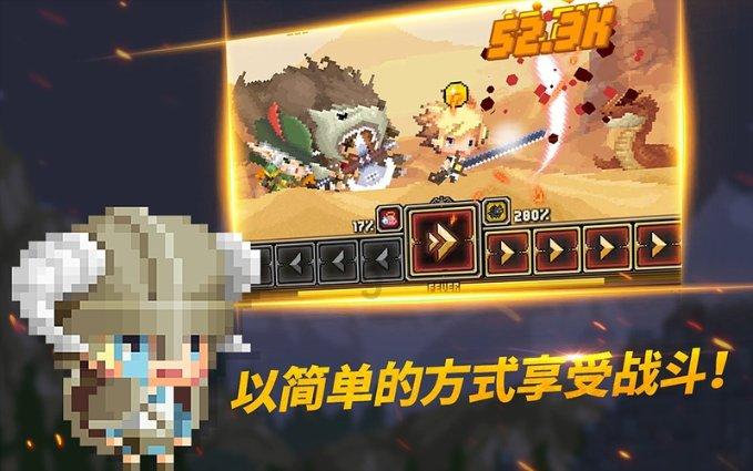 玄武门之变时，为什么没有救驾军队来保护太子李建成？游戏画面