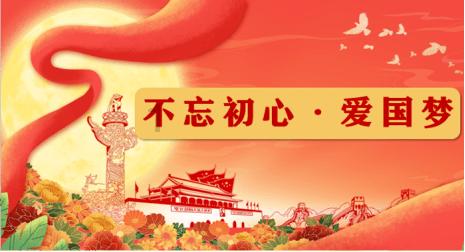 逃出诡异古宅