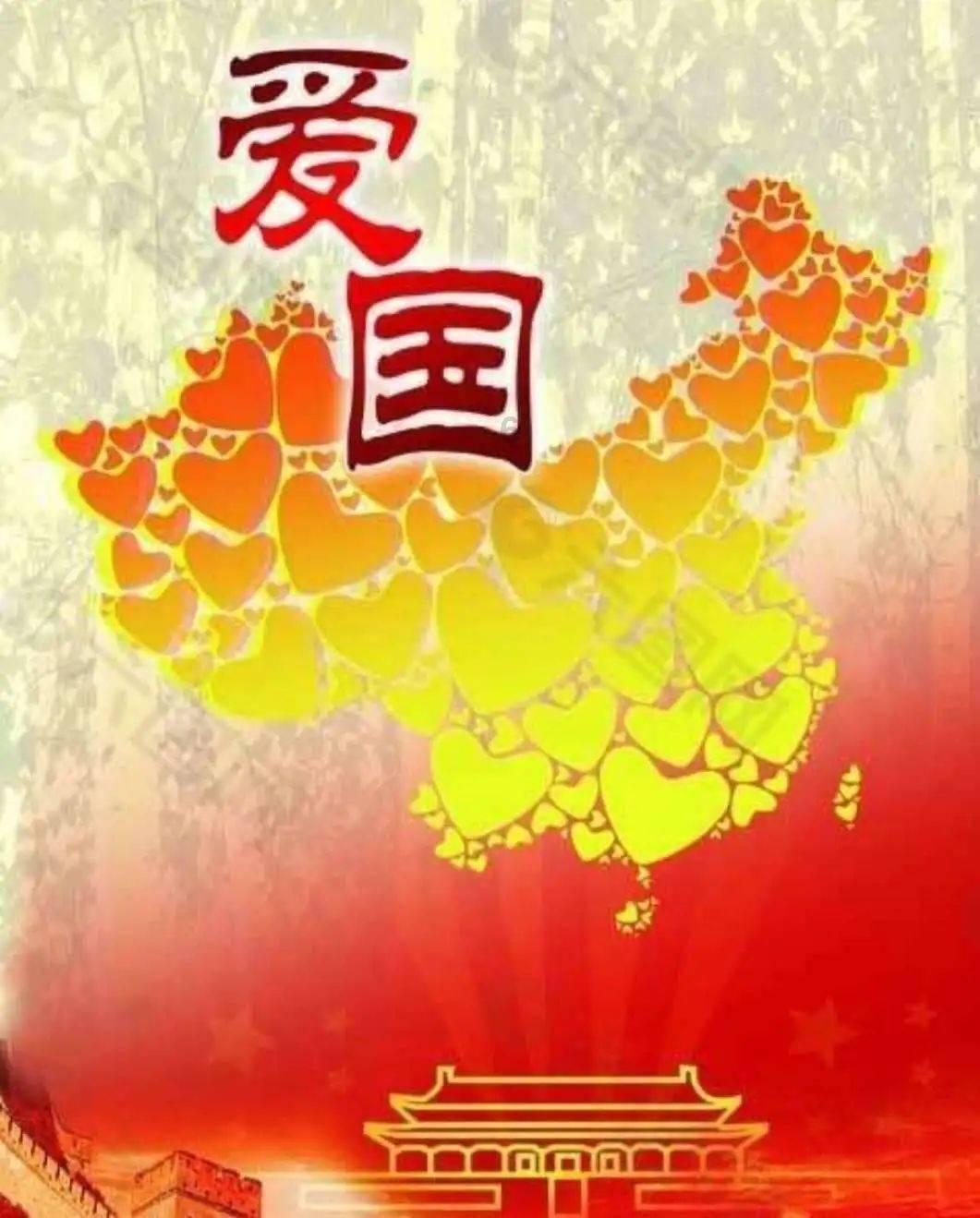 天堂契约