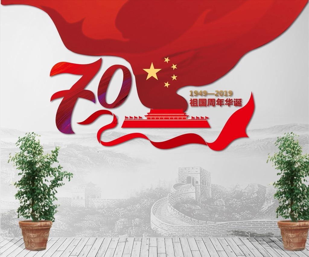 QQ游戏