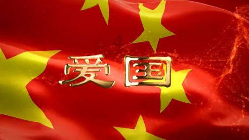 磁铁兄弟