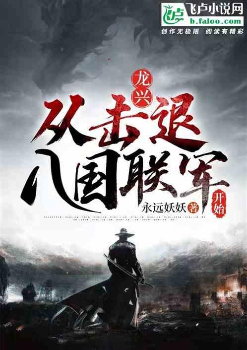 吓人的鬼故事游戏画面