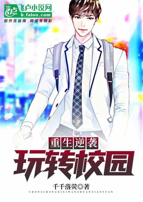 吓人的鬼故事游戏画面